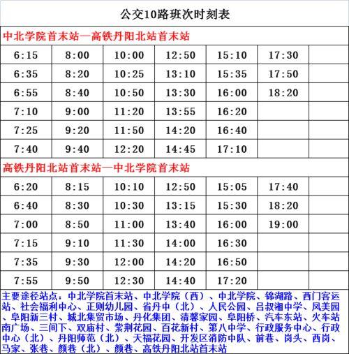 涵艺爆料名单最新消息,揭秘娱乐圈幕后真相