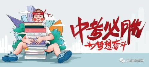 深圳空少爆料最新消息,揭秘航班内幕与行业真相